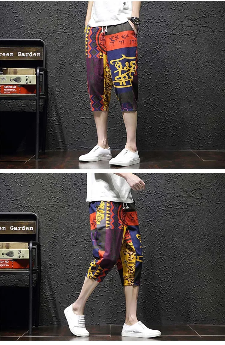 Корейские модные летние модные мужские дикие свободные брюки-шаровары хлопковые льняные брюки с завязками на талии свободные штаны для