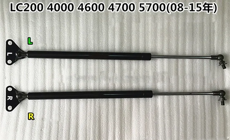

Rear Gate Strut Shock Gas Slow Down Hydraulic Rod For Toyota Land cruiser 2008-2015 LC200 4000 4600 4700 5700
