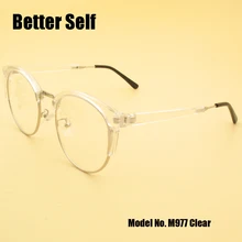 M977 прекрасный глаз кошачий глаз оптические очки ретро очки дешевая Оправа очков женщин