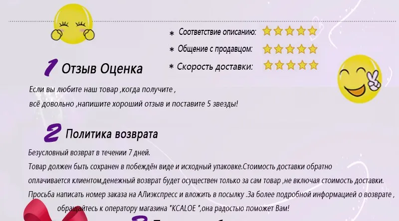 4.