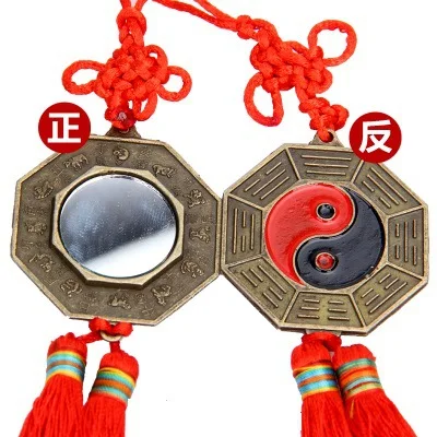 중국 Geomantic 기사 가정 장식, 8 가지 다이어그램 거울 종교 악기 Geomantic 기사 걸 수 있습니다