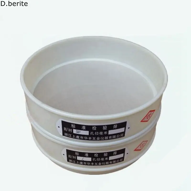 

12-200 Mesh 1.66-0.074mm Aperture Lab Standard Test Sieve Nylon Diam 20cm Newest DAJ9282