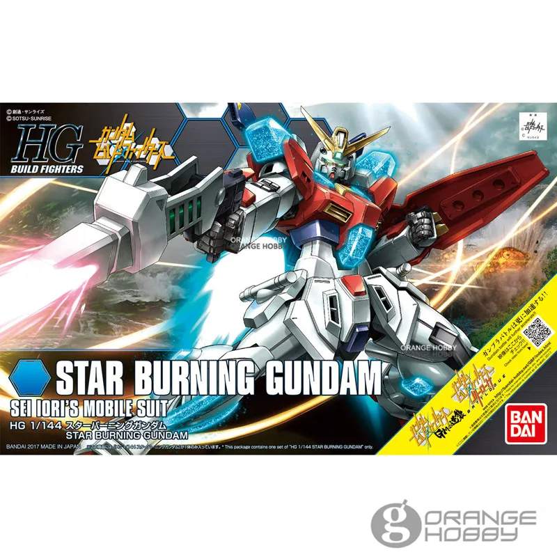 OHS Bandai HG сборные истребители 058 1/144 Star Burning Gundam Sei Ioris мобильный костюм модели