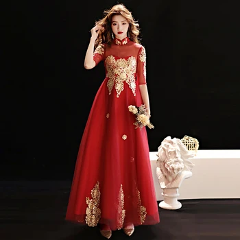 

New arrive High Neck Prom Dresses 2019 Lace Golden Embroidery Evening Party Dress Elegant Sexy Half Sleeves Red Vestido de Festa