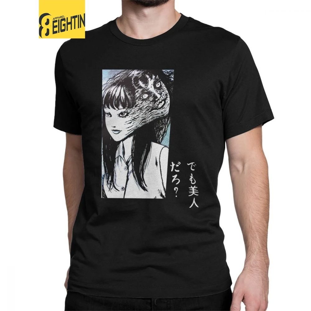 

Junji Ito T Shirts Men Pure Cotton Vintage T-Shirts Tomie Japanese Kago Manga Horror Harajuku Tee Shirt Short Sleeve Clothing