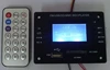 Mp3 tiene placa decodificadora de pantalla 12V compatible con tarjeta SD de disco U USB/MMC REC/PLAYER con Radio FM ► Foto 1/5