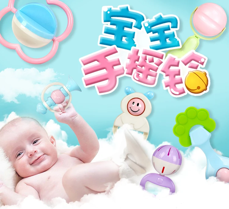 Детские игрушки месяцев Baby bell 3-6-12 0 и 1 года детские развивающие/детские руки колокол зубы