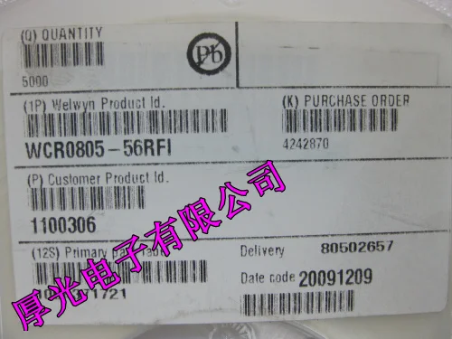 [Power Adapter] Chip Resistor 0805 56R 56RF Ohm Mark 56R0 Error 1% 5000pcs2 | Электроника