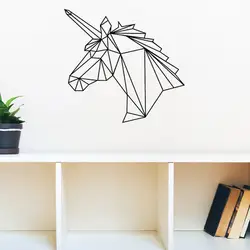 Домашний Декор Украшение с геометрическим рисунком Единорог 3D креативные наклейки на стену для дизайна ногтей Съемная виниловая наклейка