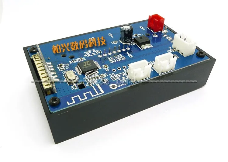 DC7V-12V звуковой спектр AUX MP3 плеер FLAC WMA WAV декодер аудио Плата FM радио неразрушительный Bluetooth 2,1+ EDR аудио приемник