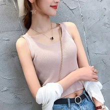 Сезон весна-лето новые женские трикотажные бретели Женский короткая заметка дикий самосовершенствование Сексуальная Студент базовый слой