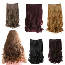 5 Clips In 70cm Women Ladies Long Curly Wavy On Hair Extensions Full Head Top