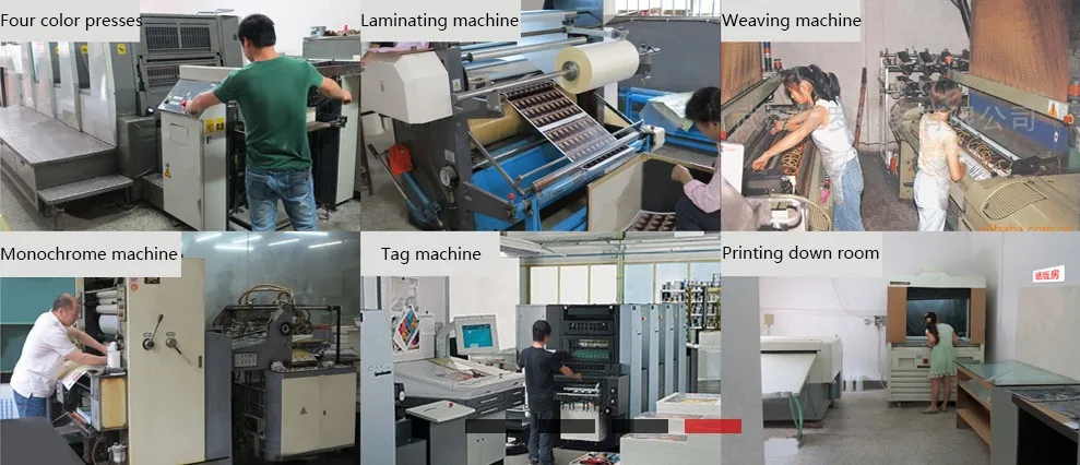 prodution line1