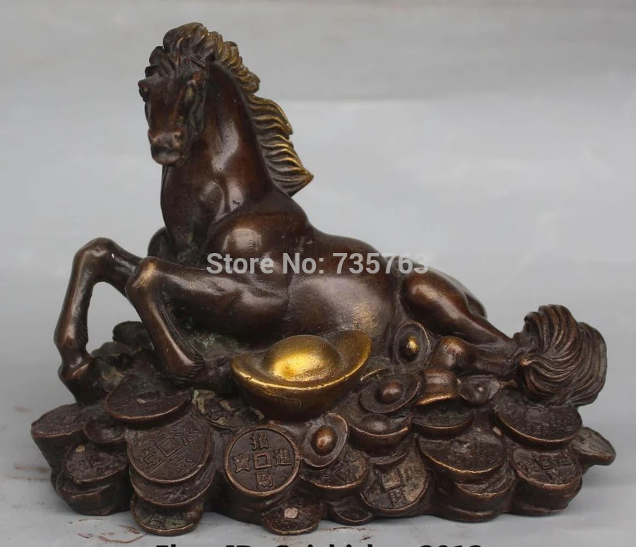 

xiuli 0013104 6" Chinese Feng Shui Bronze Gilt Wealth Copper Money YuanBao Horse Animal Statue