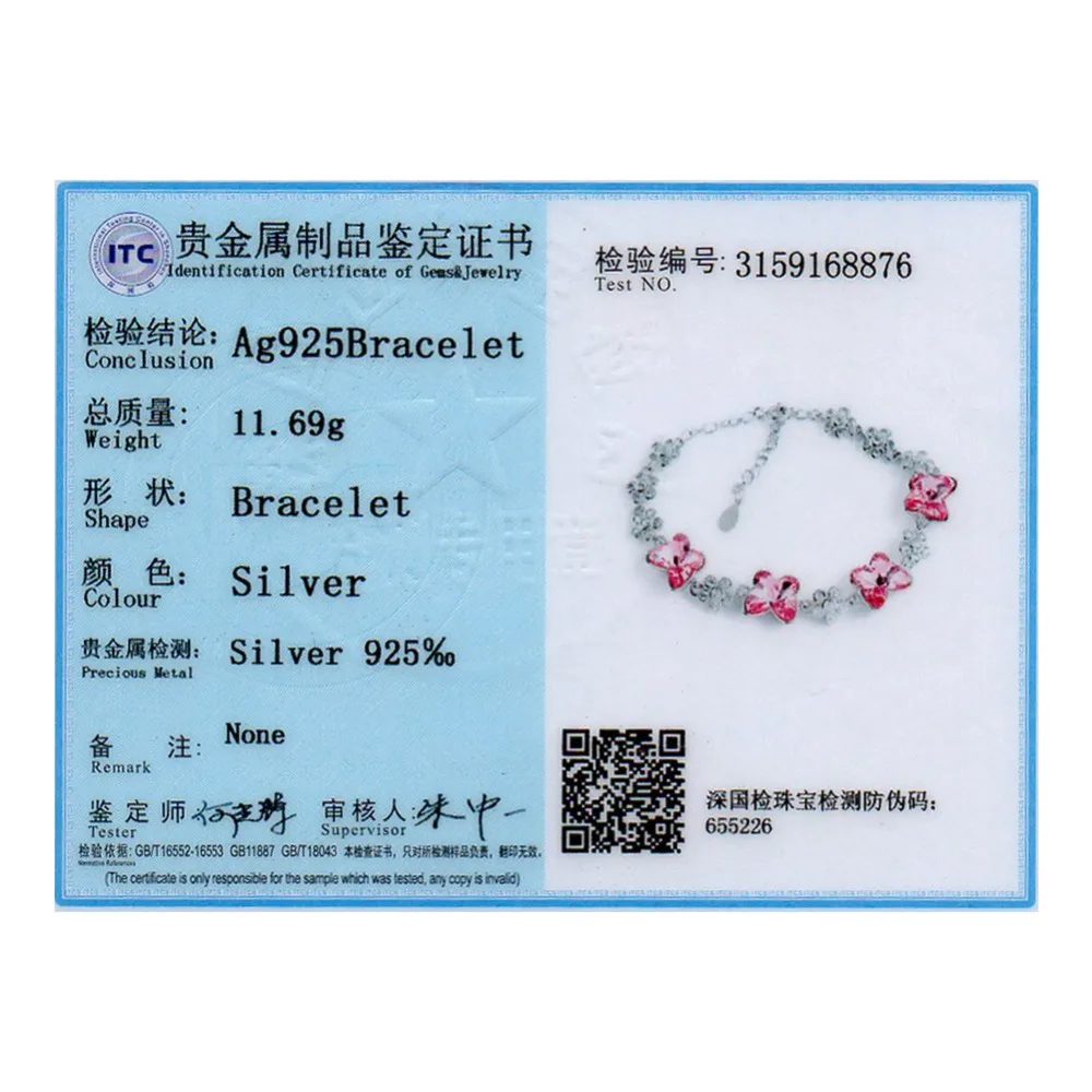 SVH237-A_08