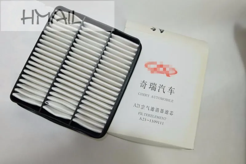 

Air filters,for Chery FORA/ tiggo 481/484 engine air cleaner filter air teremelent grid A21-1109111
