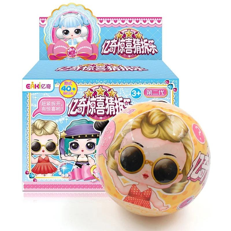 

2019 New Eaki GenerateII Surprise Doll lol Children puzzles Toy Kids funny DIY toy Princess Doll original box multi models gift