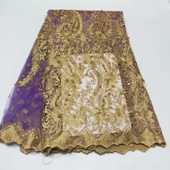 

Free shipping African Laces Fabric 2018 Latest With beads Tulle Wedding High Quality French Nigerian Tulle Lace Fabrics 5 yards