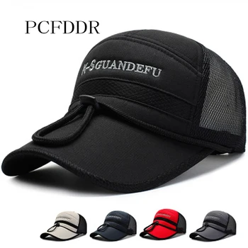 

PCFDDR Sunshade Baseball Cap Outdoor Travel Sunscreen Embroidered Duck Tongue Cap in Spring and Summer.