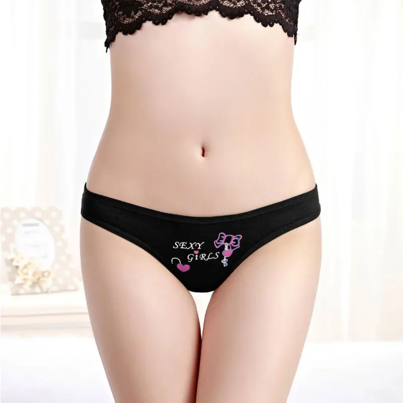 panties (3)