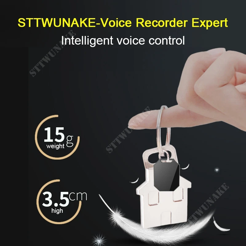 Профессиональный аудио диктофон STTWUNAKE цифровой HD скрытый миниатюрный динамик HiFi