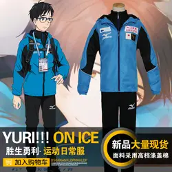 Спортивная одежда с героями мультфильмов yuri On Ice Косплей