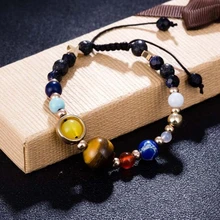 Космический Млечный Путь Солнечной системы восемь планет браслеты