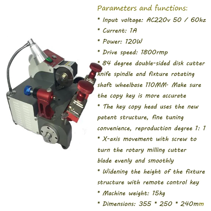 Вертикальный фрезерный станок ключевых копировальный аппарат для любой иглы замок любой slicer универсальный ключ дубликатор 110 v/220 v P1
