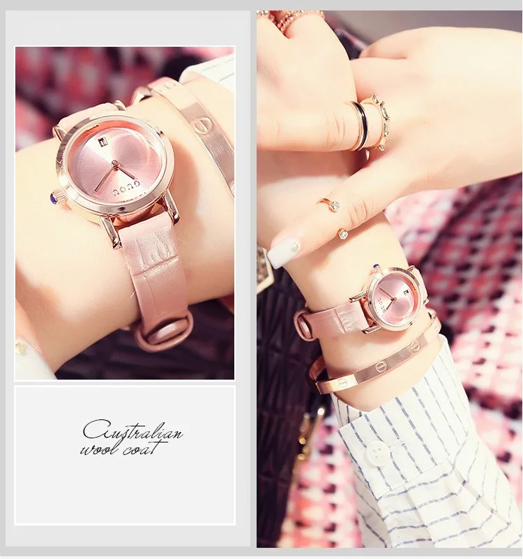 GUOU8127 (19)