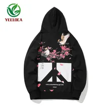 Осень зима Прямая поставка антивоенные птицы вишневый цвет Мужская толстовка хип-хоп Высокая уличная хлопковая кепка Топ Теплая Толстовка