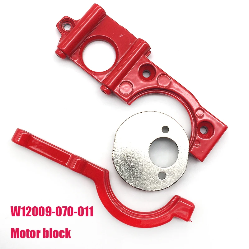 feiyue-FY01-02-03-04-05-motor-block-390-motor-W12009-070-011