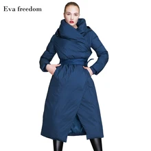 Зимнее пуховое пальто Eva freedom, женское пуховое пальто, женский пуховик с капюшоном, с регулируемой талией, большой размер, пуховик для женщин