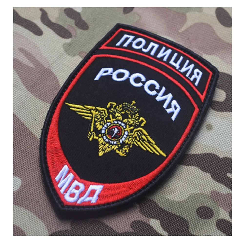 Patch1759B