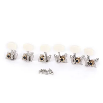 

Musiclily Pro 3+3 Acoustic Guitar Machine Heads Tuning Pegs Keys Tuners Set, Nickel with Oval Button
