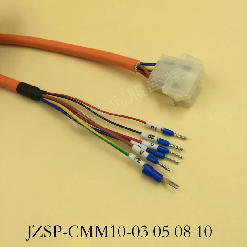 For replacement Yaskawa JZSP-CMM60-03-E power line 3m 5m 10m 