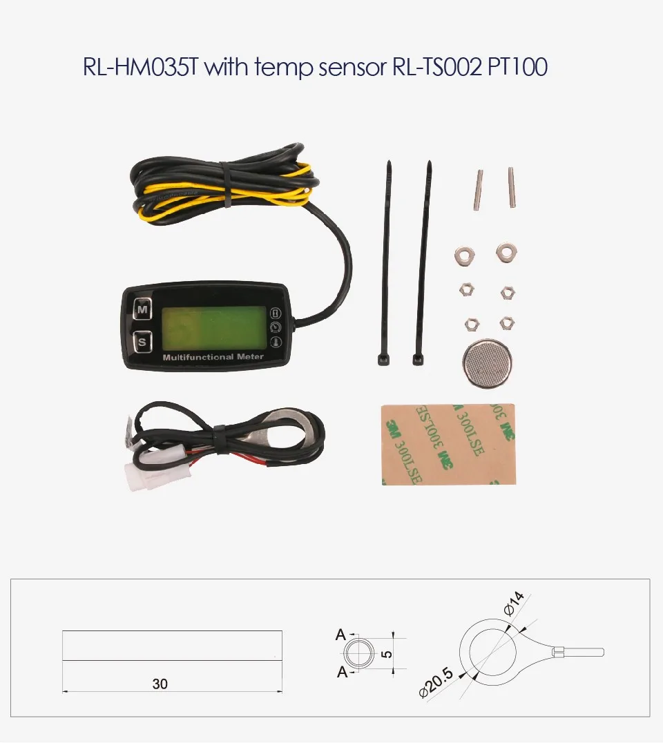 HM035T--TS002-PT100-16