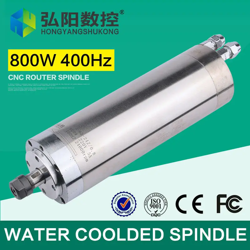

HYCNC 800w water cooling spindle with 65mm dia for woodworking for ad engraving