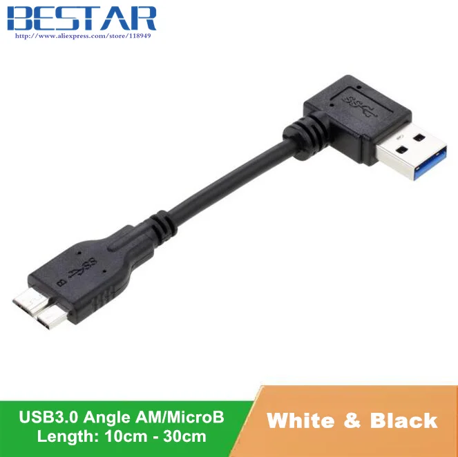 

10cm 30cm USB 3.0 Right Angled A Male To Micro B Male 10 Pin Short Adapter AM/ MicroB Cable for Mobile HDD