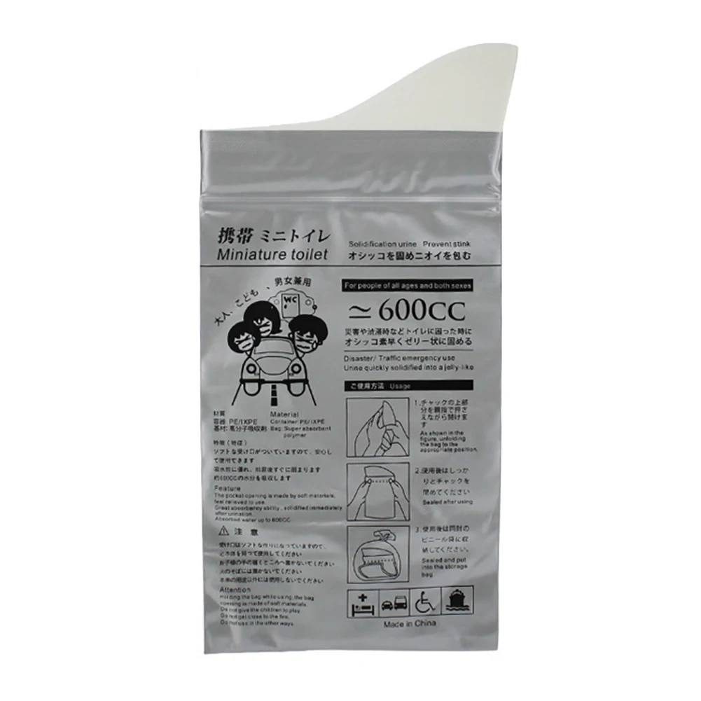 4PCS Car convenient mobile bathrooms 600ml Car Emergency Urine Bag Portable Camping Outdoor Child Adult Unisex Emergency Toilet