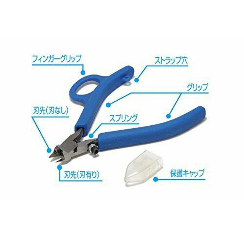 WAVE Corporation HG Fine Plier Angled Edge Nipper for Cutting Gate 