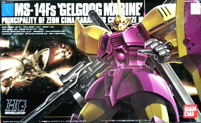 

1PCS bandai HGUC 026 MS-Fs Gelgoog Marine Gundam Mobile Suit Assembly Model Kits Anime action figure lbx toys