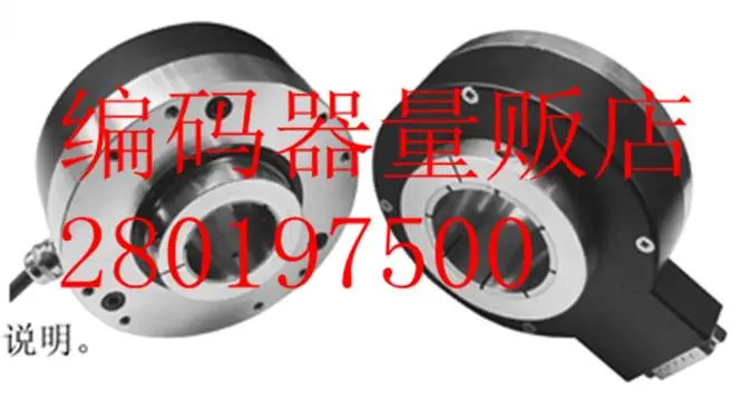 

[BELLA] G AHT100/30K4D.1024BZ-05L hollow shaft encoder