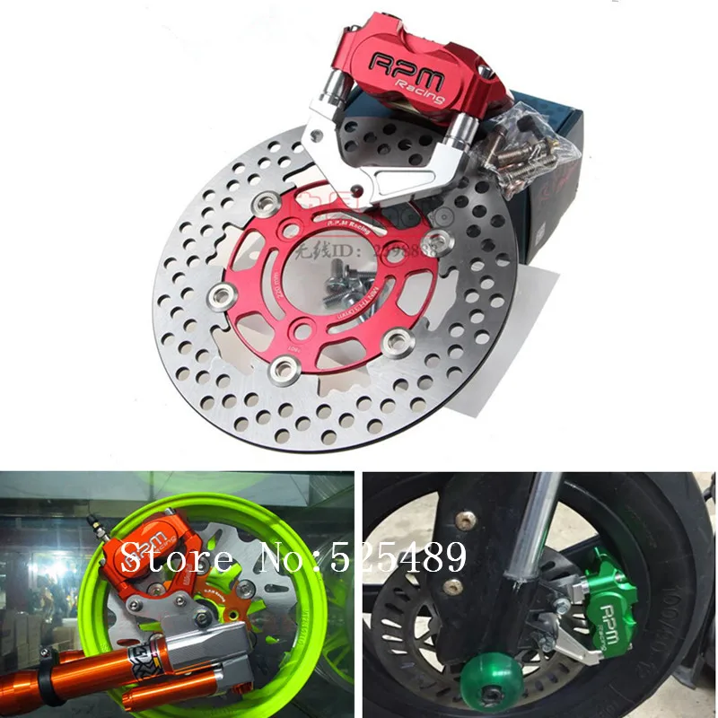 Buy RPM Brand CNC Motorcycle Fork Brake Calipers Brake