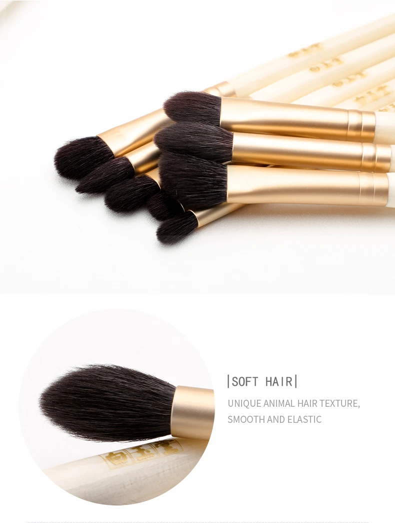 9支羊毛眼影刷_07