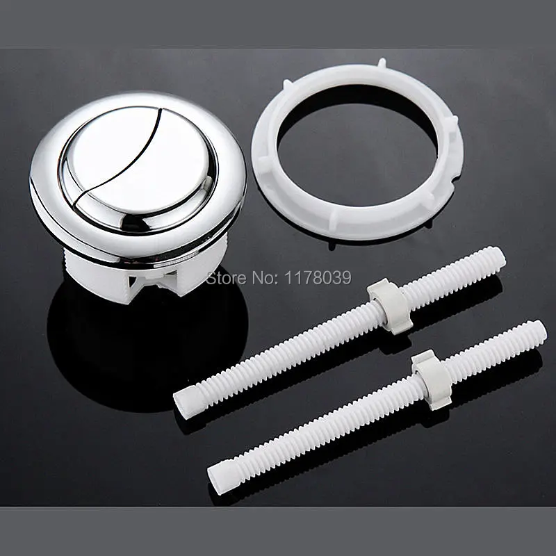 Universal Round double button,One-piece toilet water tank switch button,Inside diameter 48mm Toilet flush Push Buttons,J17332