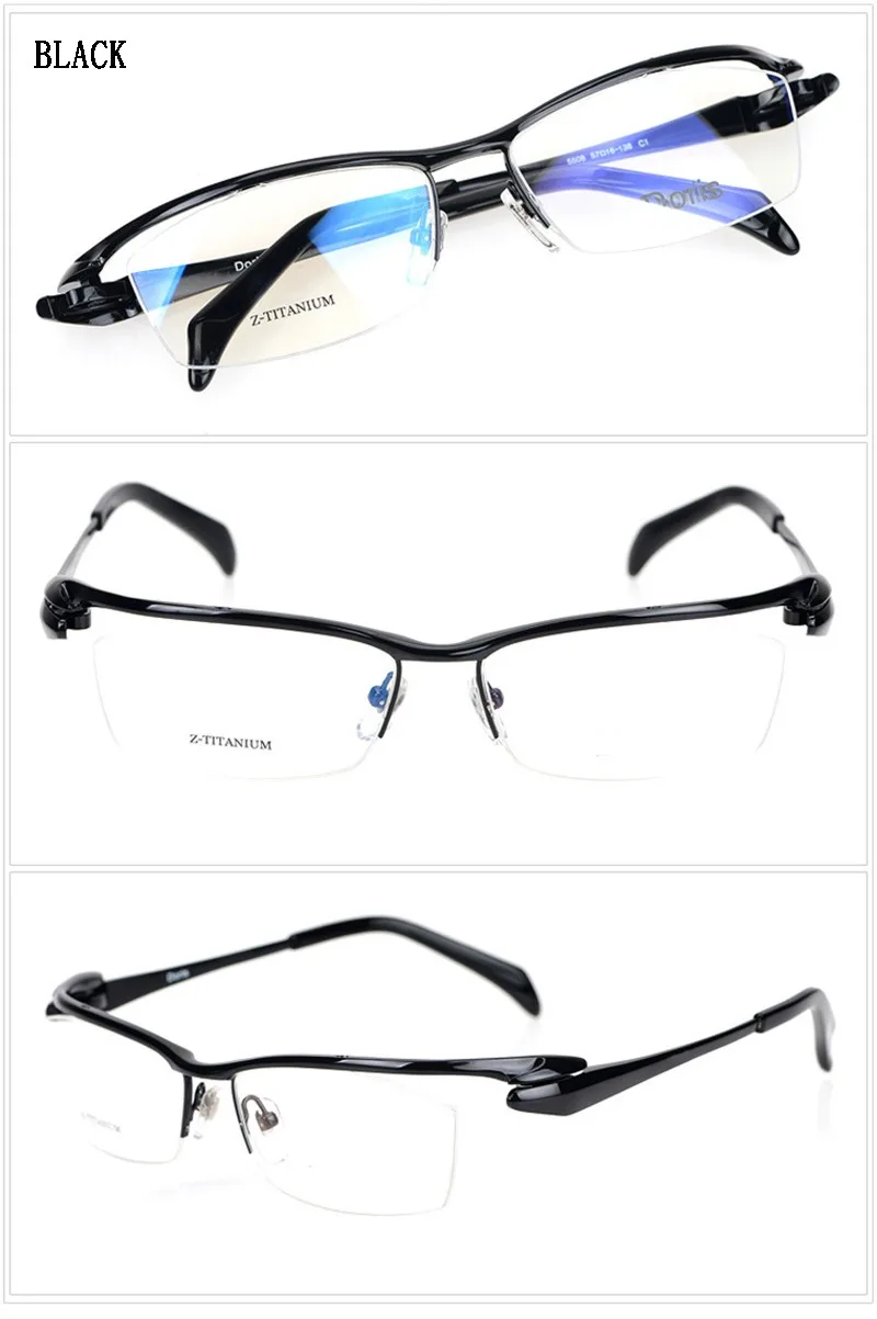 Модная оправа для очков из чистого титана, мужские Оптические очки с полуоправой, очки по рецепту, высокое качество, для чтения, компьютерные очки, уникальные
