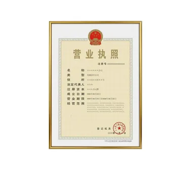 

Aluminium Alloy Metal Certificate Holders Prints For Certificate ,Diploma and Picture MPF002
