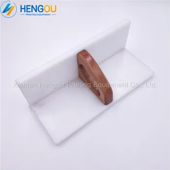 

920/1300 type Cutter machine parts Push the cardboard Push paper wood Cardboard Jogger Under the knife Tool change 300x124x104mm