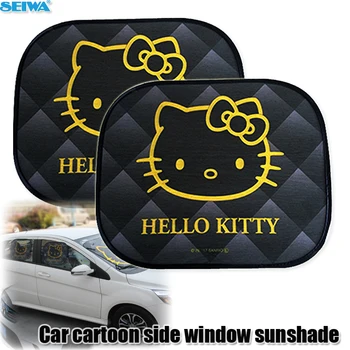 

Car accessories Cut cartoon Side Rear Window Sunshade Cover Visor Shield Screen Solar Protection sun shade side block KT241