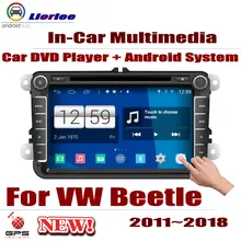 For Volkswagen VW Beetle 2011~20 Car Android GPS Navigation DVD Player Radio Stereo AMP BT USB SD AUX WIFI HD Screen Multimedia 